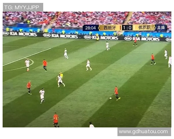 正播西班牙对阵俄罗斯精彩赛事回顾与分析尽在此处